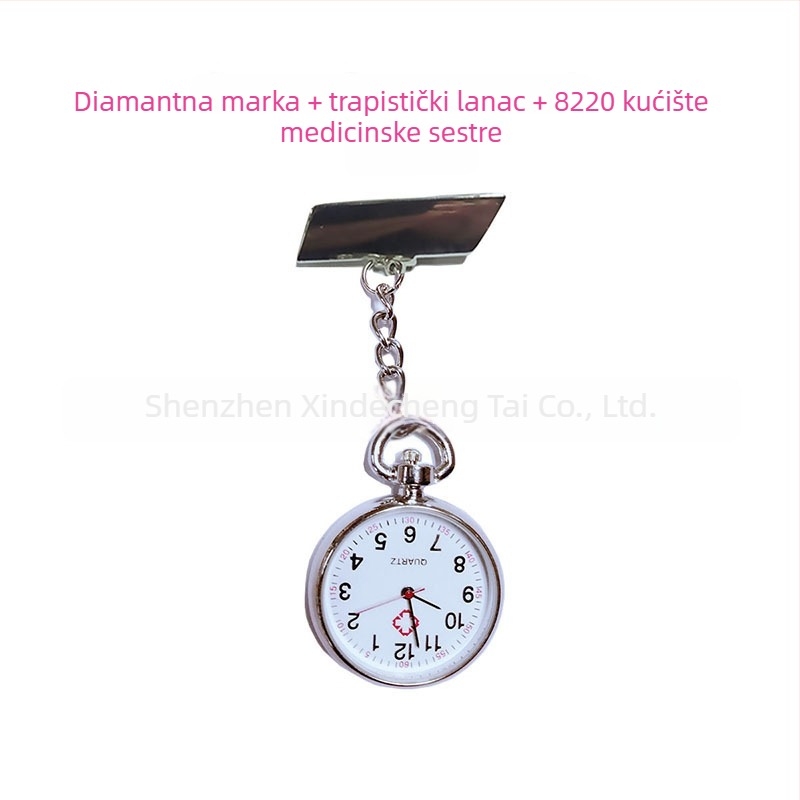 Ženski džepni sat s denim lancem – kvarcni Huachen SL39 mehanizam, 25 mm cifernik, debljina 8 mm, kućište od legure, kronograf i svjetsko vrijeme