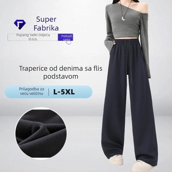 Traperice s visokim strukom, ravne kroja, casual; pamuk denim s elastanom; podstava od poliestera; debeli materijal; zima 2025.