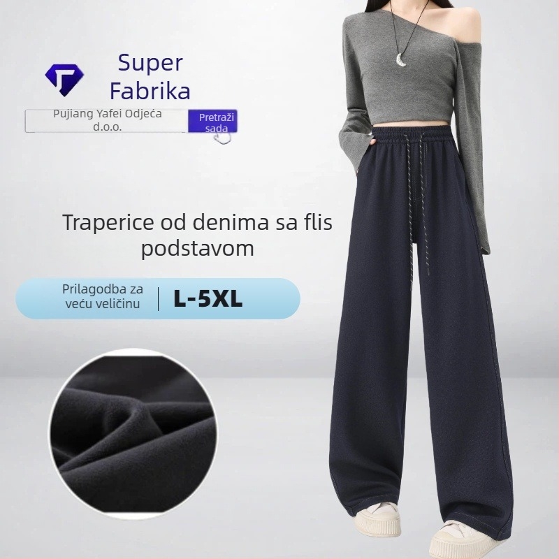 Traperice s visokim strukom, ravne kroja, casual; pamuk denim s elastanom; podstava od poliestera; debeli materijal; zima 2025.