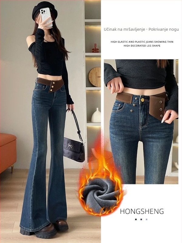 Traperice od denima visokim strukom, bootcut sa blagim širenjem, duljina do poda, debele denim s 70–80% pamuka