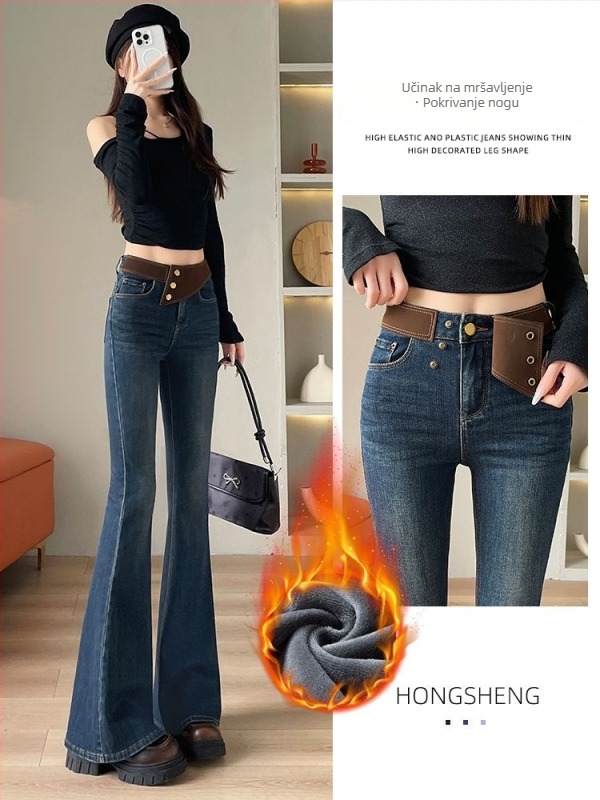 Traperice od denima visokim strukom, bootcut sa blagim širenjem, duljina do poda, debele denim s 70–80% pamuka