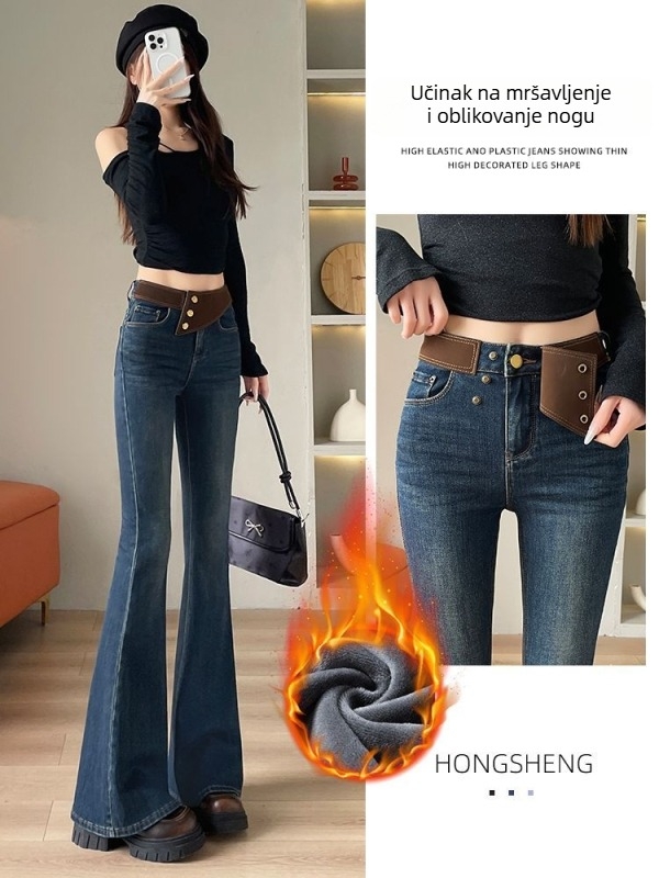 Traperice od denima visokim strukom, bootcut sa blagim širenjem, duljina do poda, debele denim s 70–80% pamuka