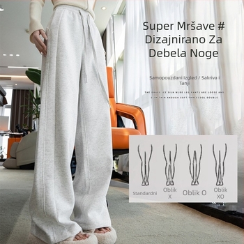 Ženske hlače za trening od Modal-Spandex, labav kroj, visok struk, duge hlače, gusta tkanina (Modal-Spandex; labav kroj; visok struk; duge hlače; gusta tkanina)