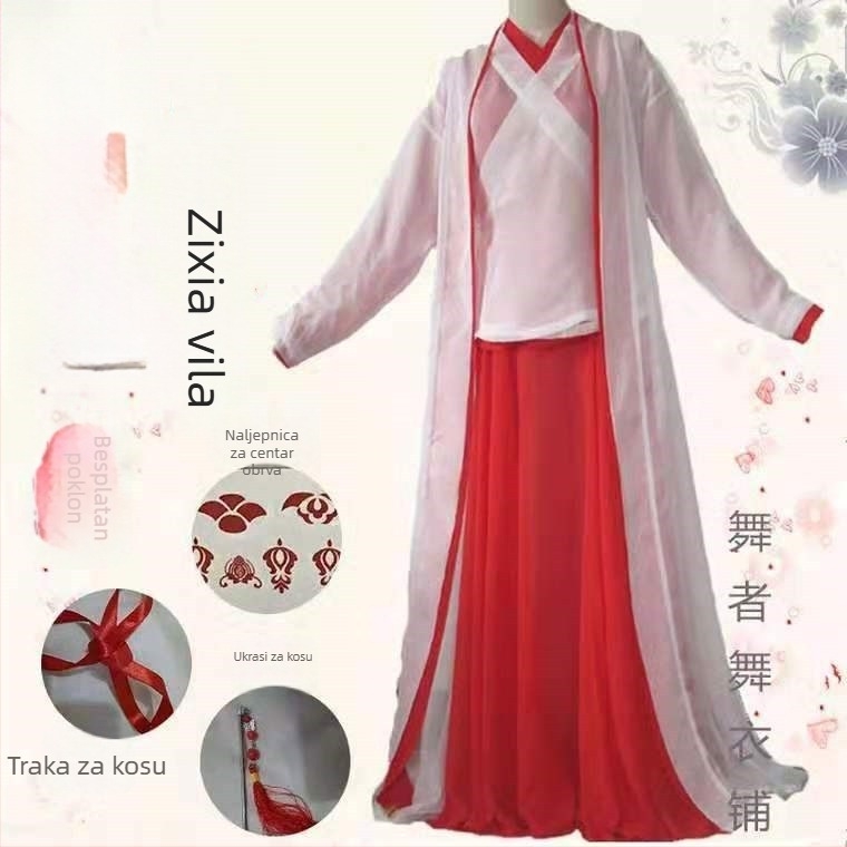 Ženski kostim Zixia Fairy, inspiriran A Chinese Odyssey, hanfu staro odijelo za izvedbe