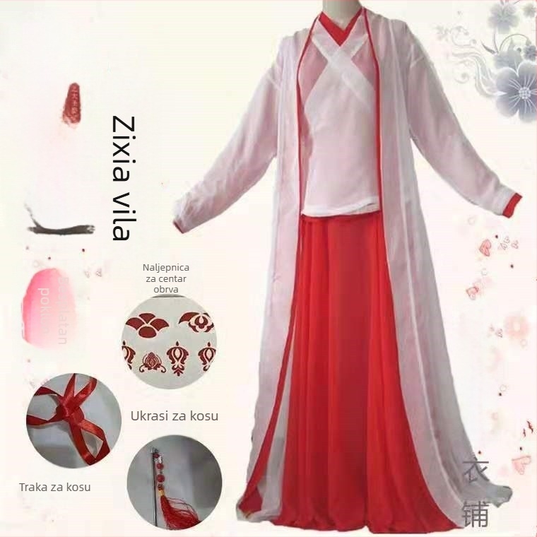 Ženski kostim Zixia Fairy, inspiriran A Chinese Odyssey, hanfu staro odijelo za izvedbe