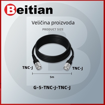 Napajanje za RTK antenu, koaksijalni kabel, TNC-SMA, čisto bakar, glava u obliku gljive SYV50-3, fiksna baza
