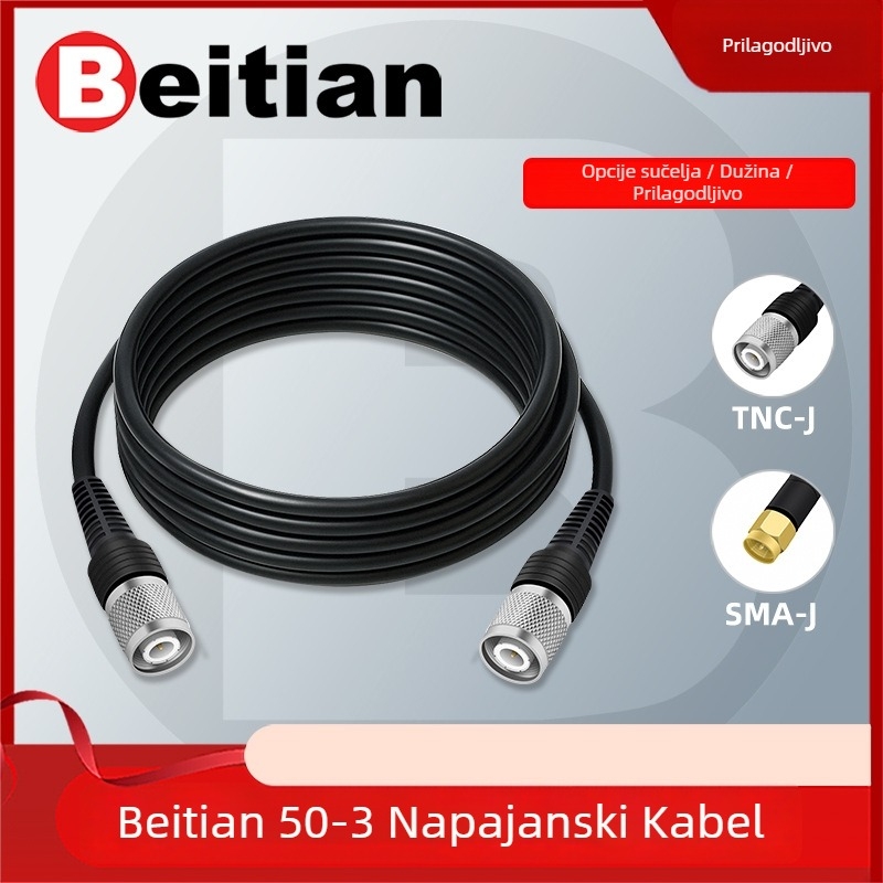 Napajanje za RTK antenu, koaksijalni kabel, TNC-SMA, čisto bakar, glava u obliku gljive SYV50-3, fiksna baza