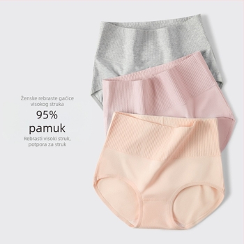Ženske gaćice od pamuka s visokim strukom, oblikovanje stomaka i podizanje stražnjice, antibakterijske, prozračne