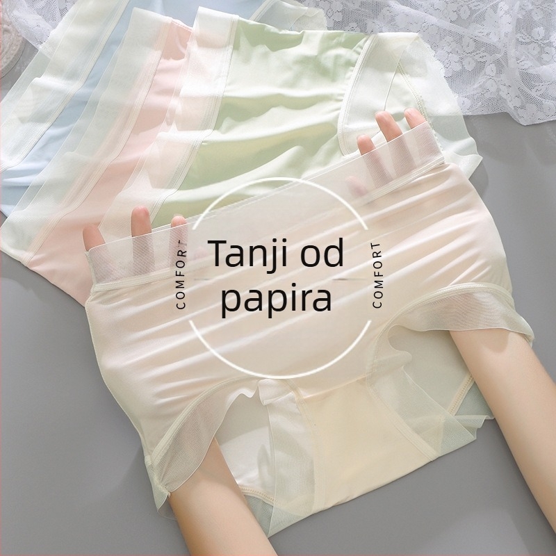 Žensko ljetno donje rublje od ledenog svilenog materijala, ultra-tanki, 31–40D, glavni materijal: najlon, podstava: viskoz, prozračan, brzo suši, antibakterijsko
