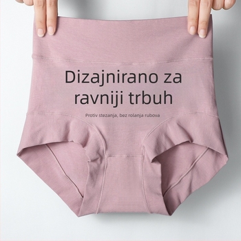 Ženske gaćice visokog struka od 80-count combed pamuka, antibakterijske, stišću trbuh, podižu bokove, pamuk podstava u predu, velika veličina