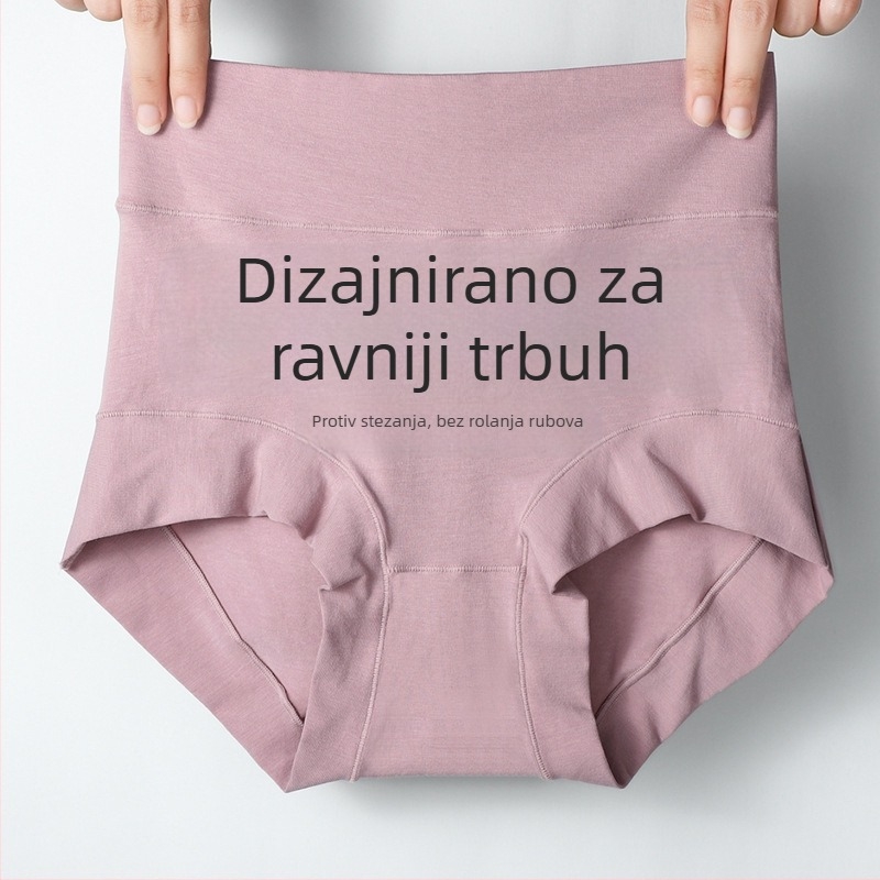 Ženske gaćice visokog struka od 80-count combed pamuka, antibakterijske, stišću trbuh, podižu bokove, pamuk podstava u predu, velika veličina