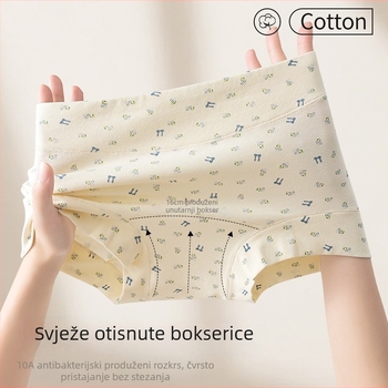 Ženske pamučne bokserice, antibakterijske, prozračne, visokog struka, pleteni materijal, uzorci: jednobojni i cvjetni