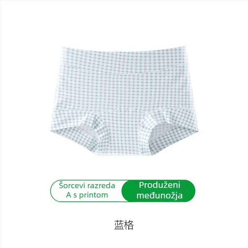 Ženske pamučne bokserice, antibakterijske, prozračne, visokog struka, pleteni materijal, uzorci: jednobojni i cvjetni