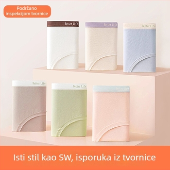 Ženske gaćice od pamuka sa srednjim strukom, antibakterijske, prozračne (100% pamuk u intimnoj zoni)