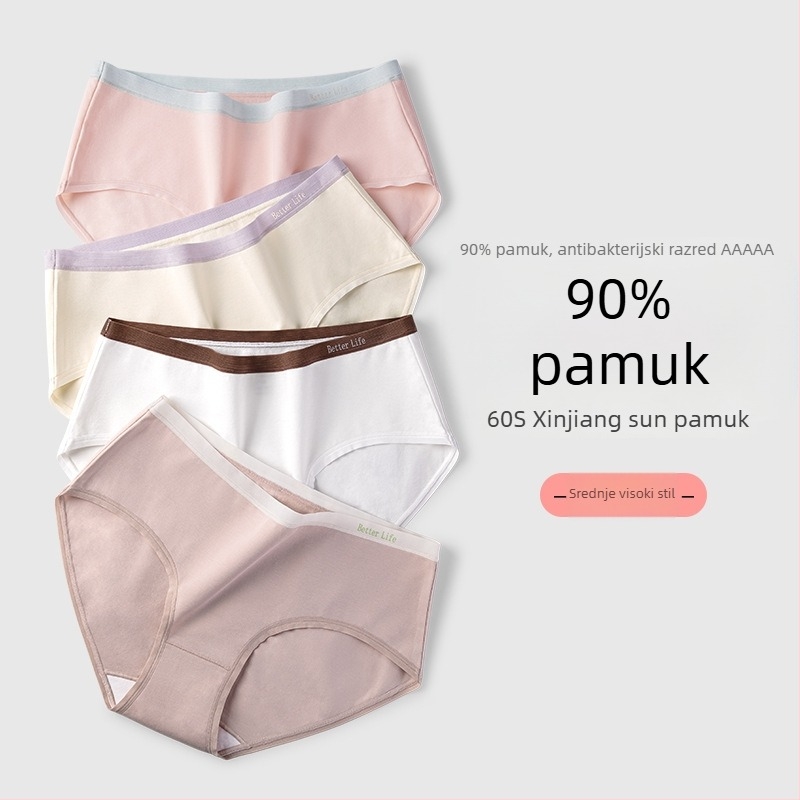 Ženske gaćice od pamuka sa srednjim strukom, antibakterijske, prozračne (100% pamuk u intimnoj zoni)
