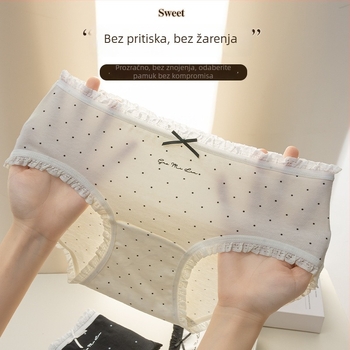 Caduslay Ženske pamučne gaćice – srednji struk, prozračne, antibakterijske, uzorak: slova, mašna, valovi