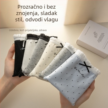 Caduslay Ženske pamučne gaćice – srednji struk, prozračne, antibakterijske, uzorak: slova, mašna, valovi