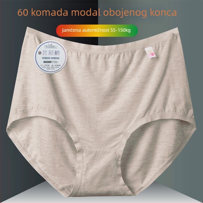 Damske gaćice od modala, srednji pojas, prozračne i antibakterijske, pletene