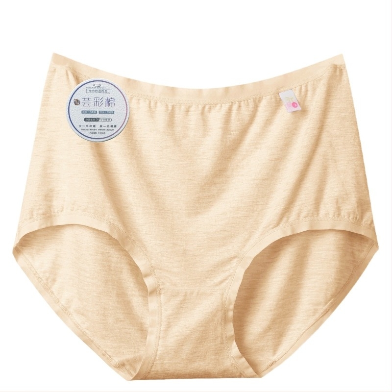 Damske gaćice od modala, srednji pojas, prozračne i antibakterijske, pletene