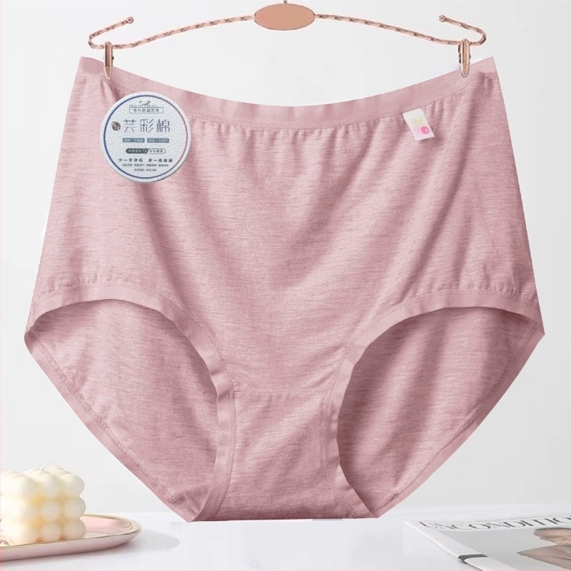 Damske gaćice od modala, srednji pojas, prozračne i antibakterijske, pletene