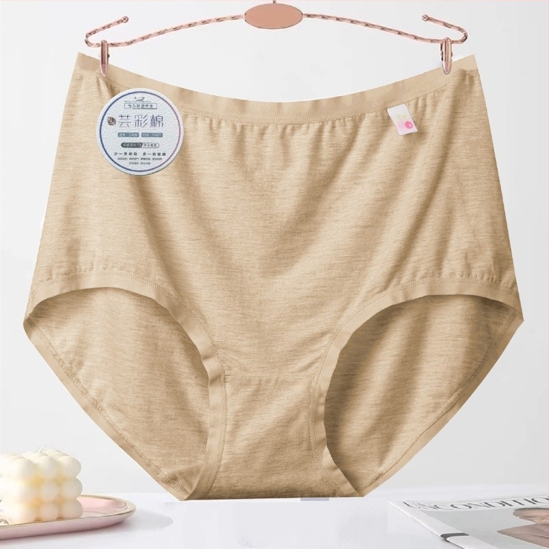 Damske gaćice od modala, srednji pojas, prozračne i antibakterijske, pletene