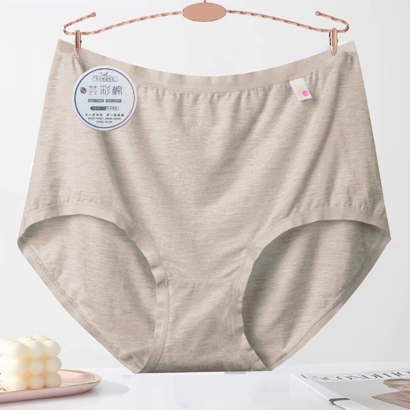 Damske gaćice od modala, srednji pojas, prozračne i antibakterijske, pletene