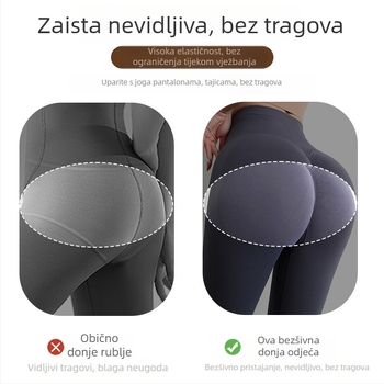 Ženske gaćice od najlona s ice silk, jacquard tkanina, pamuk podstava, srednji struk, prozračne, antibakterijske