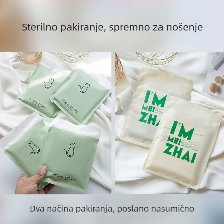 Ženske gaćice od najlona s ice silk, jacquard tkanina, pamuk podstava, srednji struk, prozračne, antibakterijske