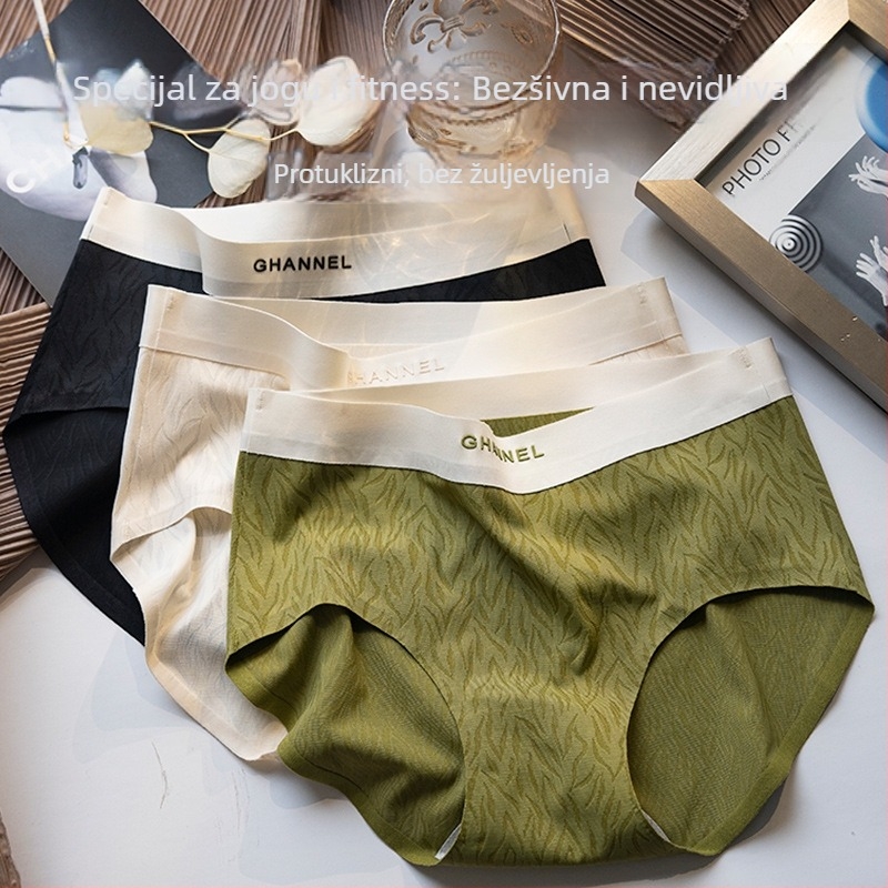 Ženske gaćice od najlona s ice silk, jacquard tkanina, pamuk podstava, srednji struk, prozračne, antibakterijske
