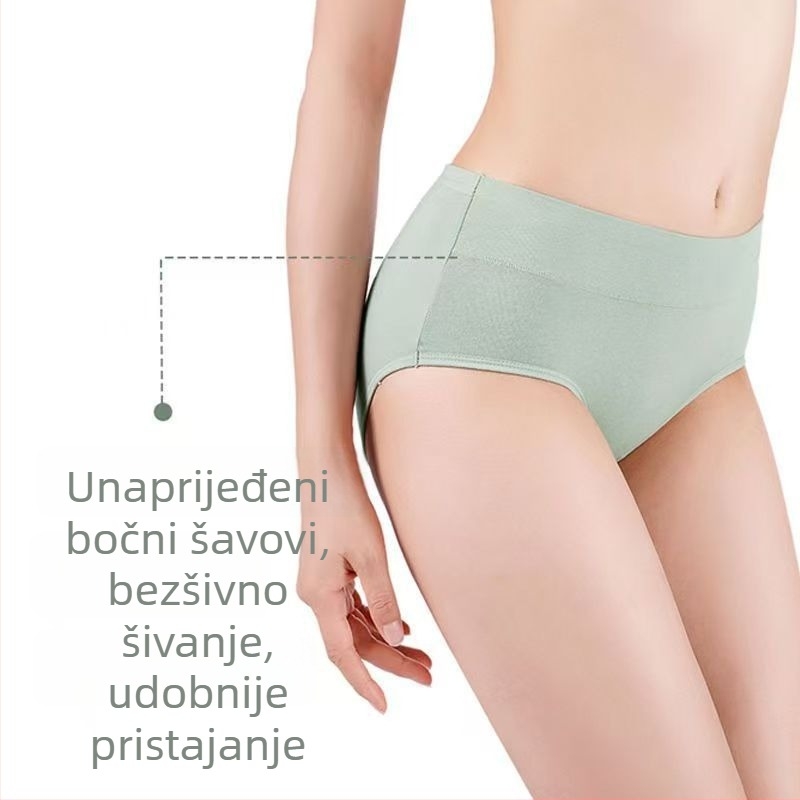 Ženske gaćice s srednjim strukom, pamuk, grafen antibakterijski, podizanje stražnjice, prozračne
