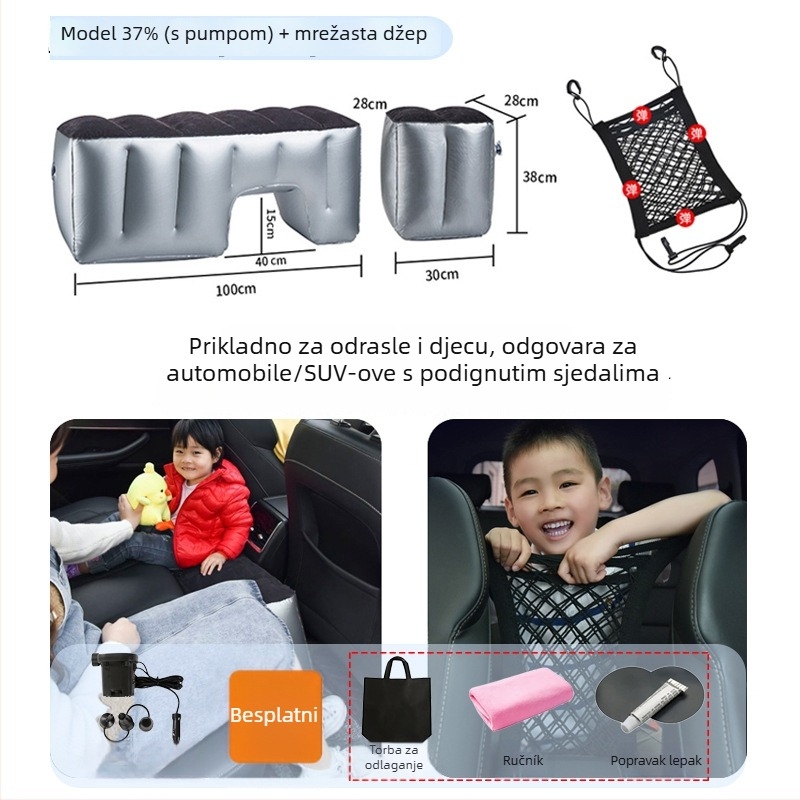 Nafukivani ležaljka za stražnje sjedalo automobila za putovanja - brzo naduvavanje, univerzalna kompatibilnost, PVC s plišanom tkaninom, nosivost 150 kg