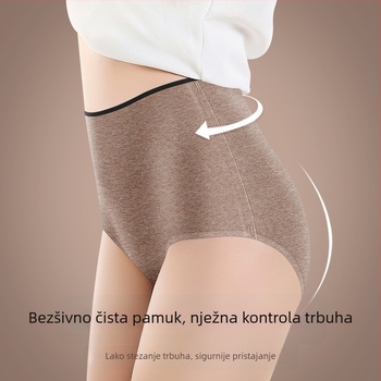 Trudničke gaćice od pamuka, visoki struk, kontrola trbuha, oblikovanje tijela, podstava od pamuka