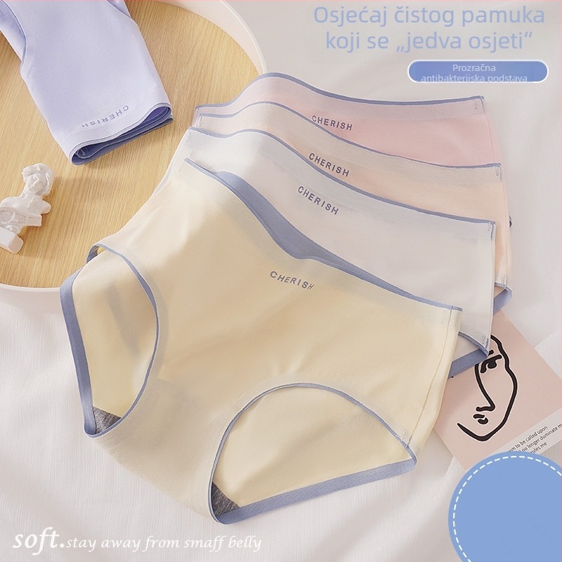 Japanski stil, kontrastne boje, bezšivne gaćice s srednjim strukom od pamuka, prozračne, antibakterijsko područje, lagani kroj