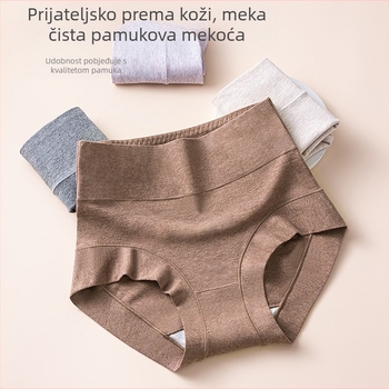 Ženske gaćice od pamuka s visokim strukom za oblikovanje trbuha, prozračne i antibakterijske
