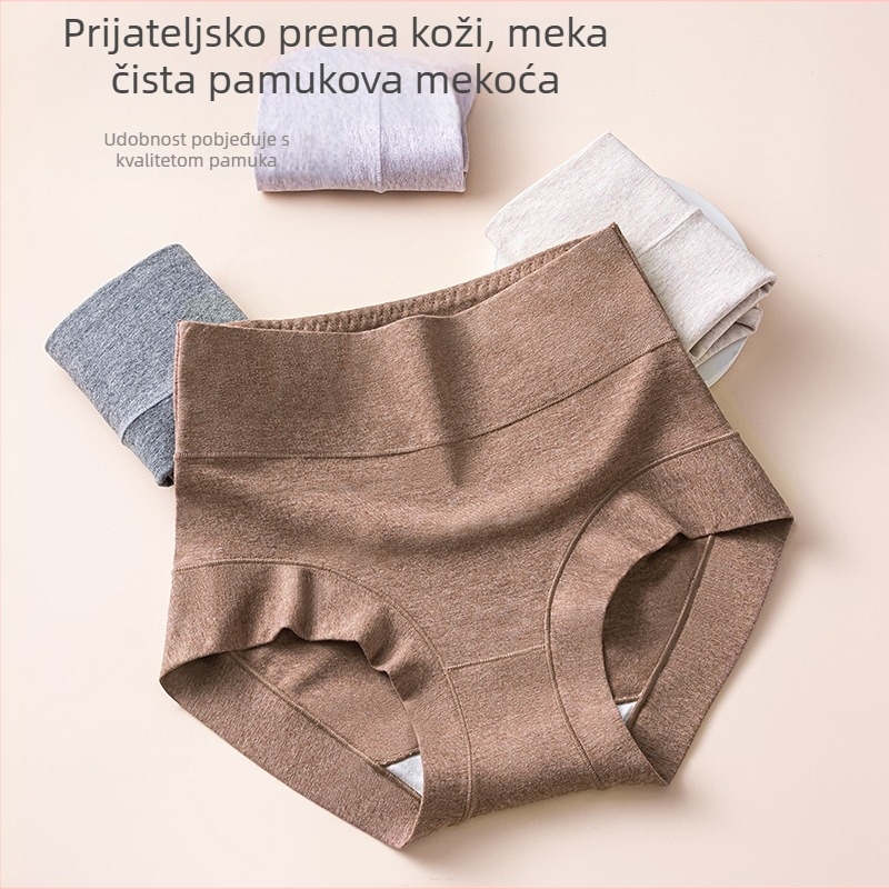Ženske gaćice od pamuka s visokim strukom za oblikovanje trbuha, prozračne i antibakterijske