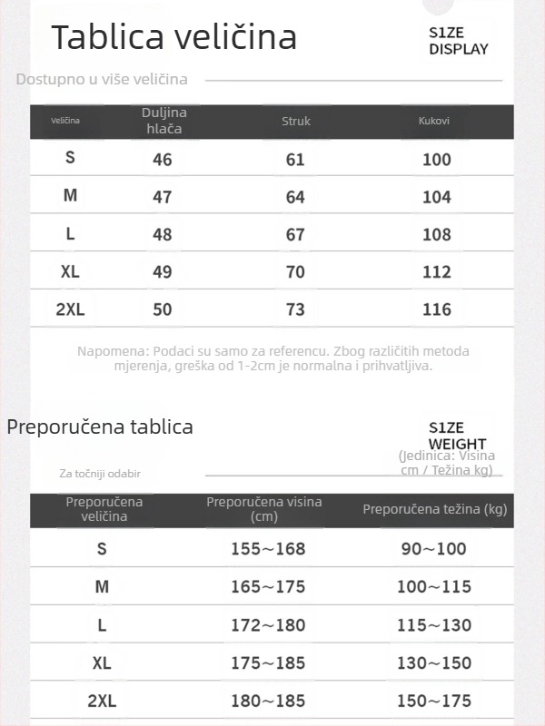 Woodpecker ženske sportske šorcice, Dopamine, ljeto 2025, poliester (95%+), Ice Silk brzo sušeći materijal, cargo casual stil, srednji pojas, pet duljina