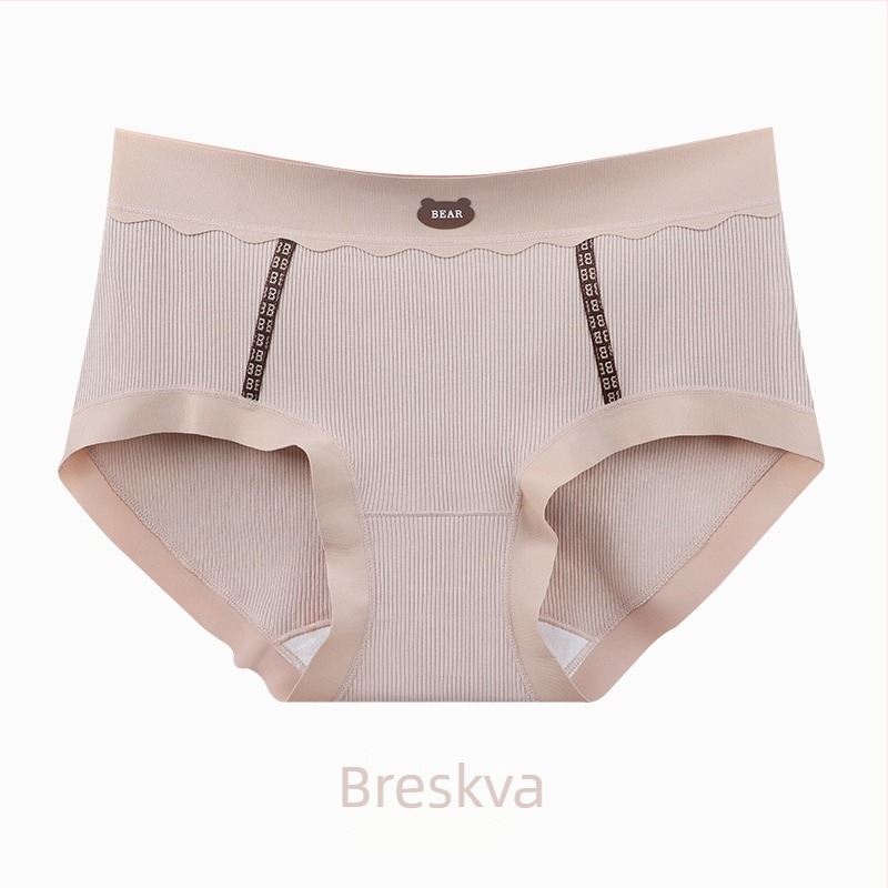 Djevojčice pamuk antibakterijske gaćice sa srednjim pojasom, prozračne, 95–100% pamuka, podstava u preponama 50–70% pamuka