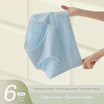 Gaćice za žene visokog struka od pamuka, 95–100% pamuk, podstava 100% pamuk, za sve sezone