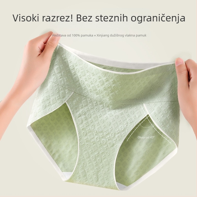Gaćice za žene visokog struka od pamuka, 95–100% pamuk, podstava 100% pamuk, za sve sezone