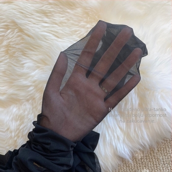 Zamjenski vanjski sloj za čarape | Najlon, Uzorak: valoviti, Tanak, Najlon 90–95%, Četiri godišnja doba