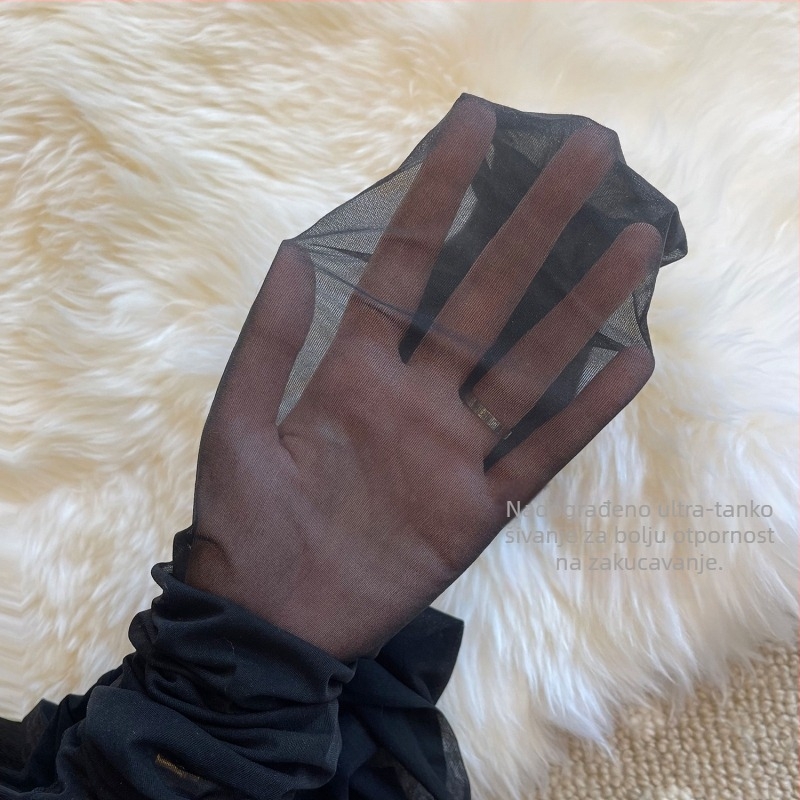 Zamjenski vanjski sloj za čarape | Najlon, Uzorak: valoviti, Tanak, Najlon 90–95%, Četiri godišnja doba