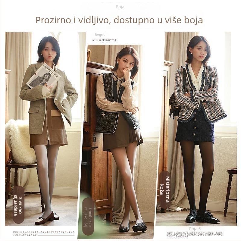 Langsha Ženske pantyhose za oblikovanje, jednodelne, sive prozirne, najlon 220 g, jesen-zima