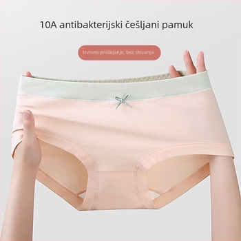 Ženske pamukove gaćice, prozračne antibakterijske, srednjeg kroja, tanak ljetni model