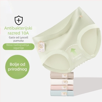 Žensko donje rublje od Lyocell i pamuka, antibakterijsko, prozračno, srednji pojas, jednobojni model