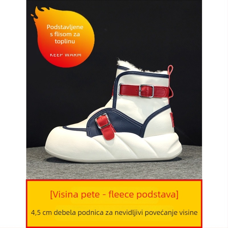 Zimske čizme s debelim potplatom, gornji dio od dvostruke kravlje kože, gumeni potplat, visok kroj čizme, vodootporne