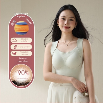 Termalna vesta s integriranim grudnim jastučićima za prsa, dvostruki sloj, kapuljača, velur podstava, debljina 201-250 g/m²