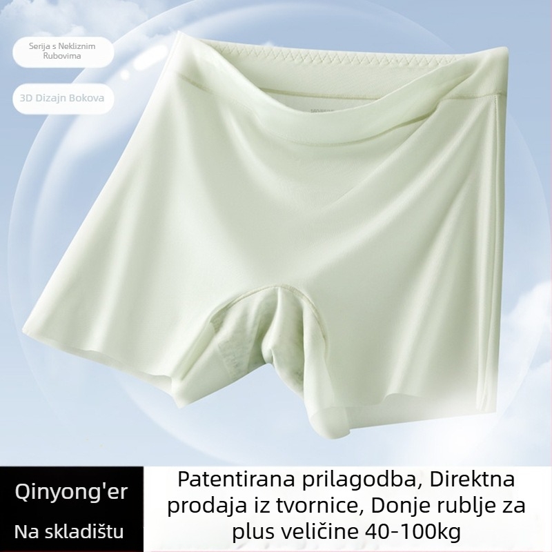 Bezšivne ženske sigurnosne hlače, visoki pojas, Ice Silk tkanina, podstava međunožja 100% pamuk, 66% najlon, anti-prozirne