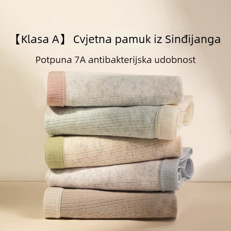 Ženske pamučne gaćice, 90–95% pamuka, srednji struk, pletene, prozračne, antibakterijske