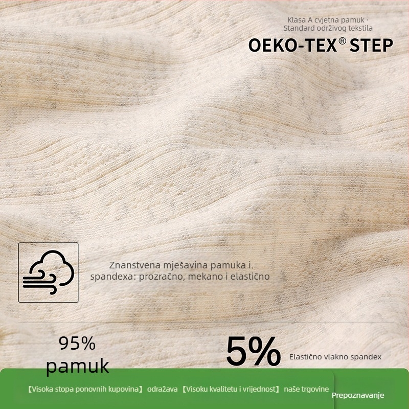 Ženske pamučne gaćice, 90–95% pamuka, srednji struk, pletene, prozračne, antibakterijske