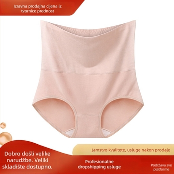 Ženske pamučne gaćice s visokim strukom – kontrola trbuha, podizanje stražnjice, prozračnost, oblikovanje tijela, 95–100% pamuka